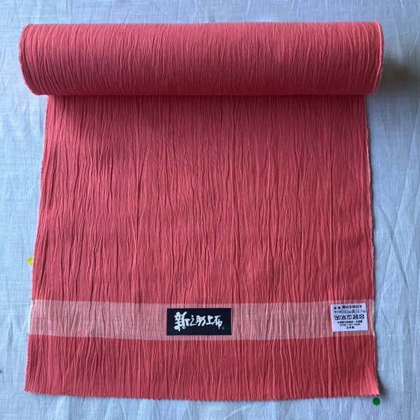 34_01 綿麻着尺反物 無地「コーラルピンク」