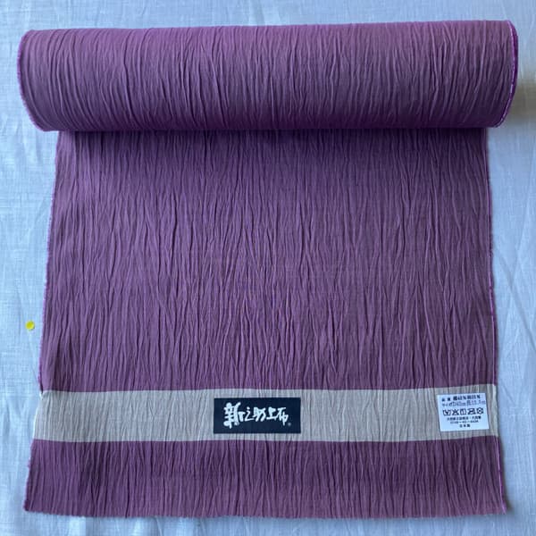 34_09  綿麻着尺反物 無地「ロイヤルパープル」