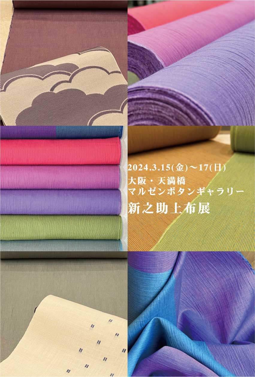 2024-03-15.JPG?t=1759293977460